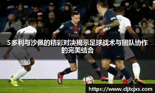 小艾电竞官方网站