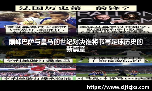小艾电竞官方网站