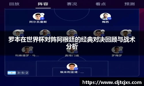 小艾电竞平台