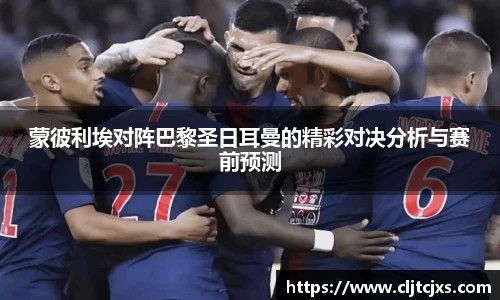 小艾电竞官网
