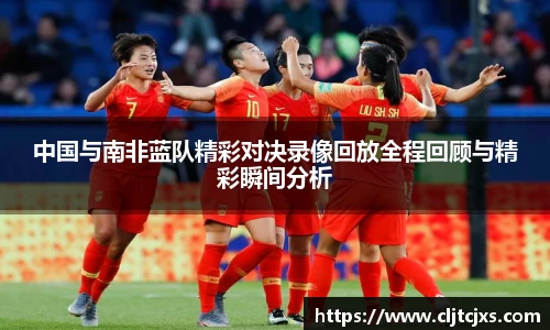 小艾电竞官方网站