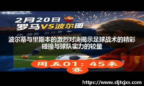小艾电竞平台