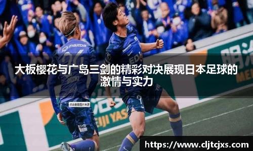 小艾电竞官方网站