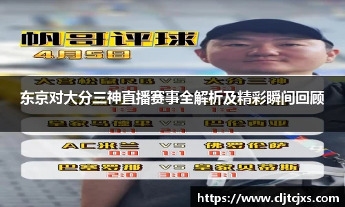 小艾电竞