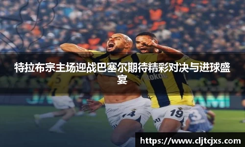 小艾电竞官方网站