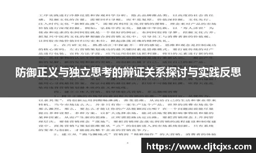 小艾电竞官方网站