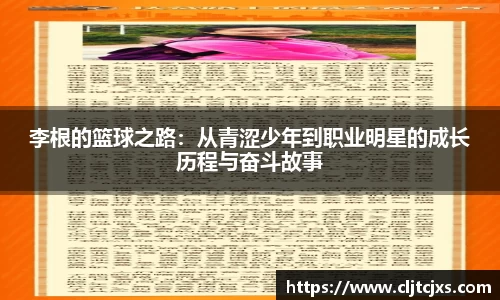 小艾电竞平台