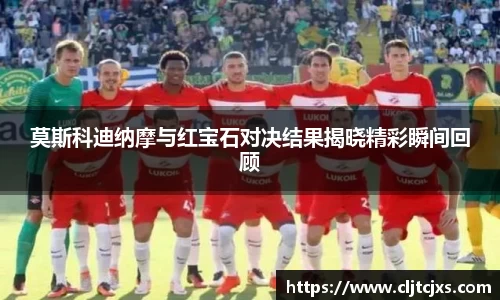 小艾电竞平台