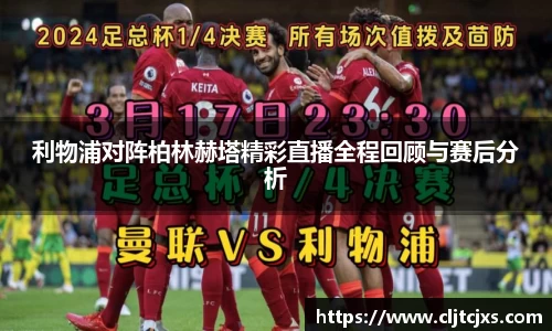 小艾电竞平台