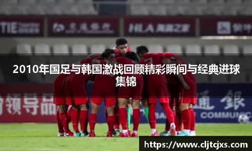 小艾电竞平台