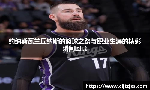 小艾电竞平台