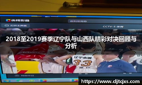 小艾电竞官方网站