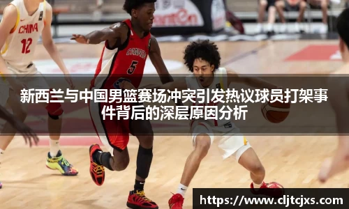 小艾电竞官方网站