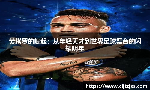 小艾电竞平台
