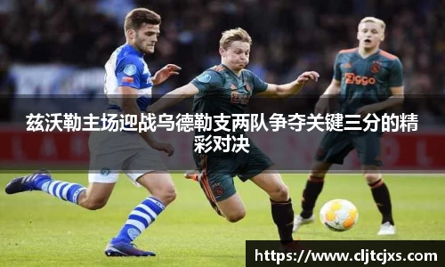 小艾电竞官方网站