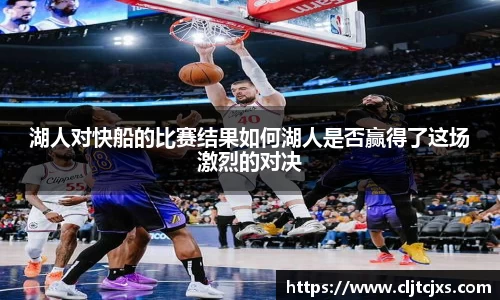 小艾电竞官网