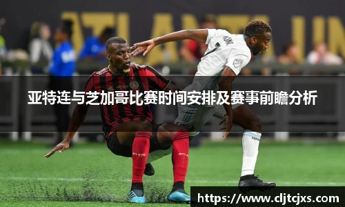 小艾电竞