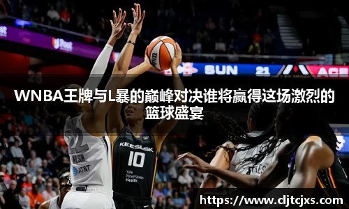小艾电竞官网