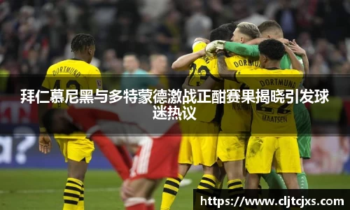 小艾电竞平台