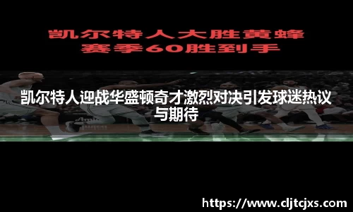 小艾电竞官网