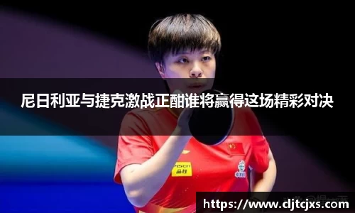 小艾电竞官网