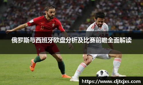 小艾电竞平台