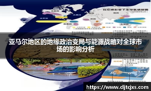 小艾电竞官网