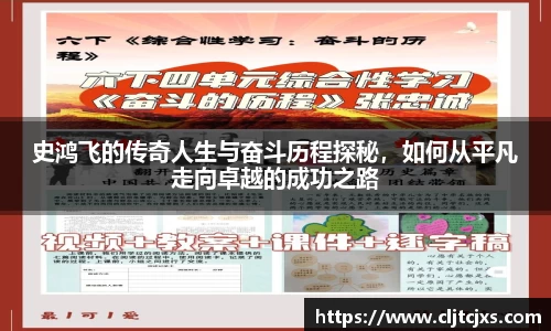 小艾电竞平台