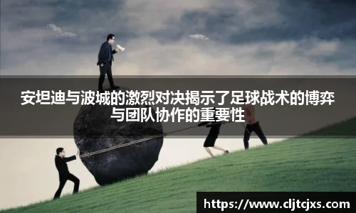 小艾电竞官方网站