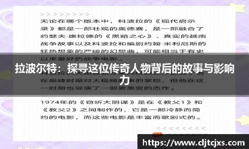 小艾电竞
