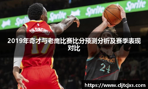 小艾电竞官方网站