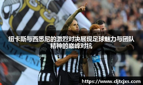 小艾电竞官网