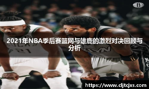 小艾电竞官方网站