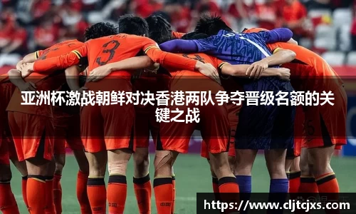 小艾电竞