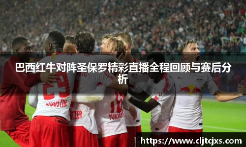 小艾电竞官方网站