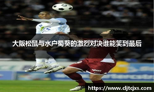 小艾电竞平台