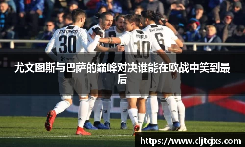 小艾电竞官方网站