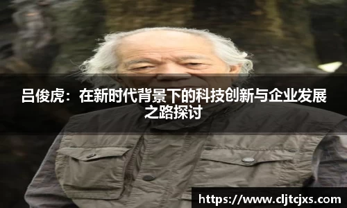 小艾电竞平台