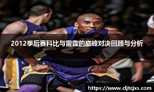 小艾电竞平台