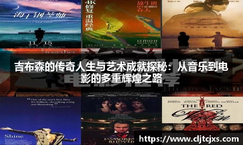 小艾电竞官方网站