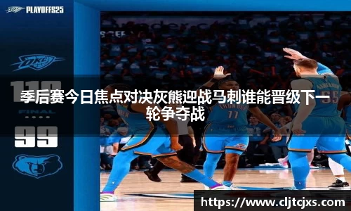 小艾电竞平台