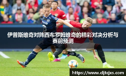 小艾电竞官网