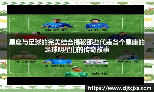 小艾电竞官方网站