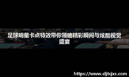 小艾电竞