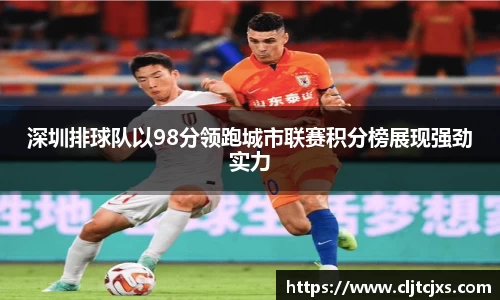 小艾电竞平台