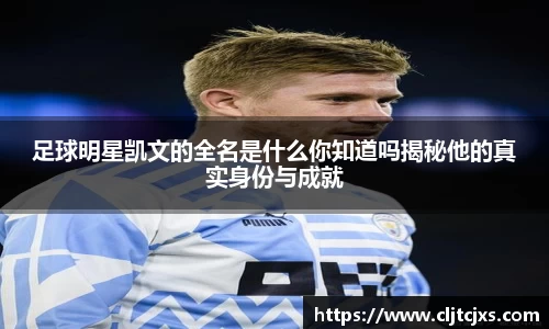 小艾电竞官方网站