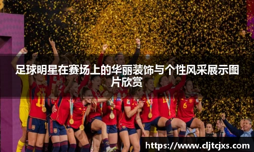 小艾电竞官方网站