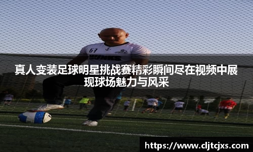 小艾电竞官方网站