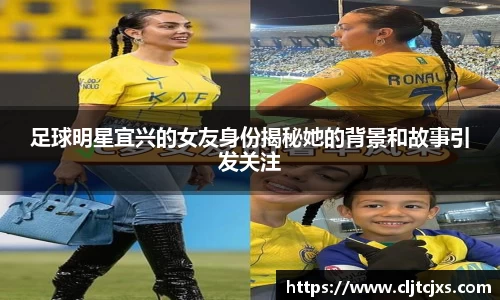 小艾电竞官方网站